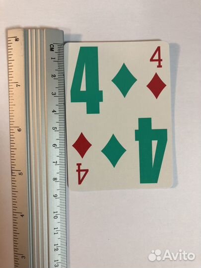 Карты игральные для слепых и слабовидящих людей