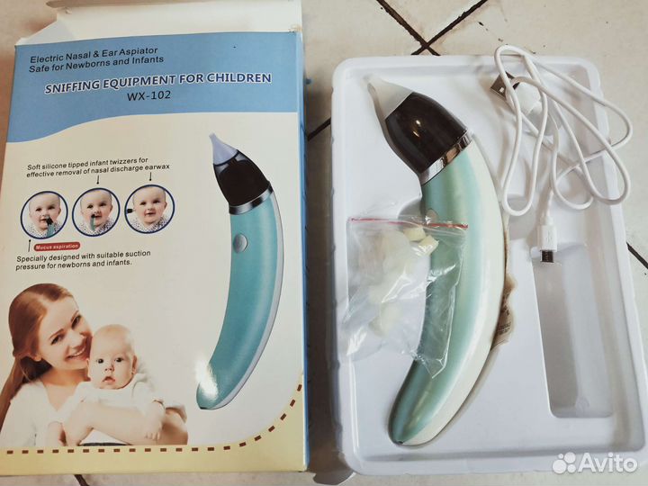 Аспиратор назальный электрический детский