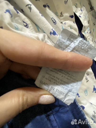 Костюм для мальчика 98-104