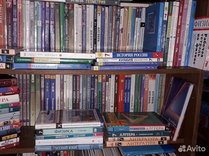 Учебники 7,8,9,10,11