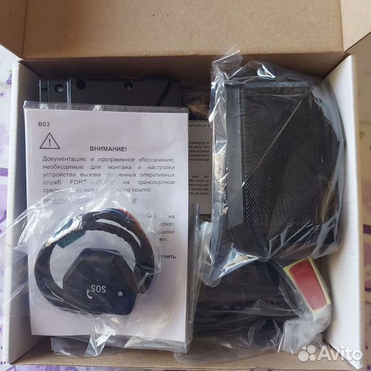 Кнопка глонасс