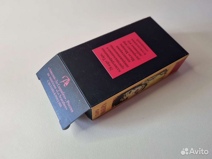 Карты таро Манара новые