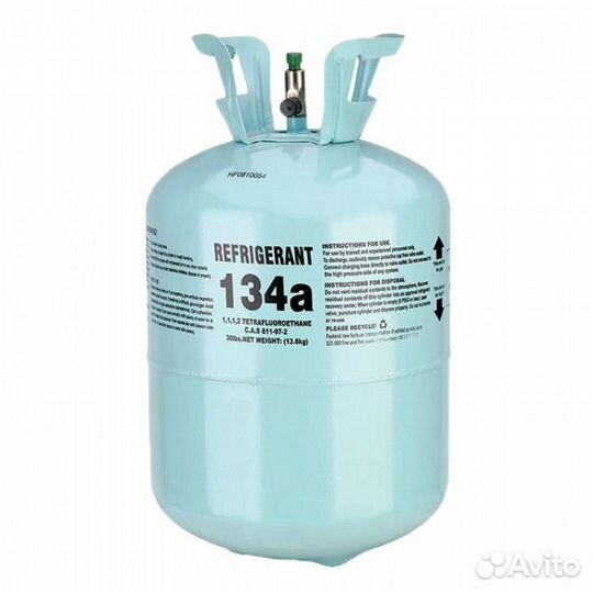 Фреон R134A