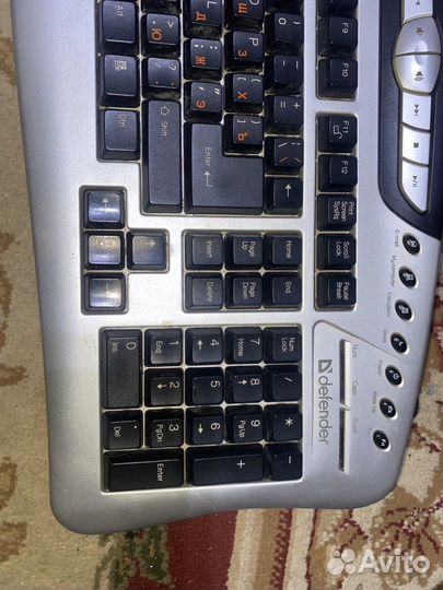Клавиатура