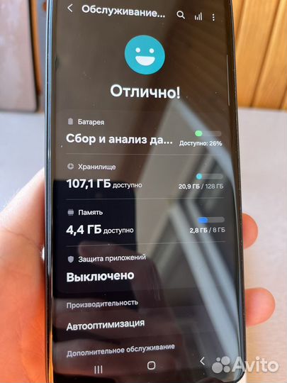 Samsung Galaxy A33 5G, 8/128 ГБ