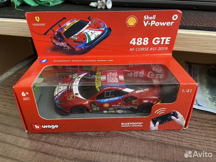 Радиоуправляемая модель