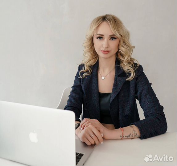 Консультация астролога, Обучение