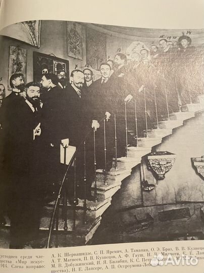 Книга Кустодиев