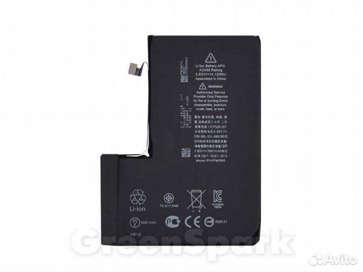 Аккумулятор для iPhone 12 Pro Max 100%