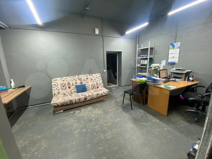 Свободного назначения, 45.6 м²