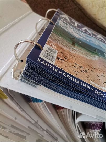 Атлас. Целый мир в твоих руках. 1-180