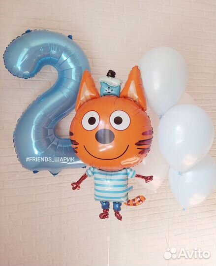 Гелиевые и воздушные шары