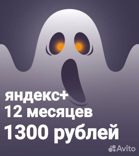 Бонусы эльдорадо