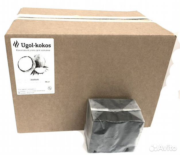 Уголь оптом Ugol-kokos 0,5кг кокосовый для кальяна