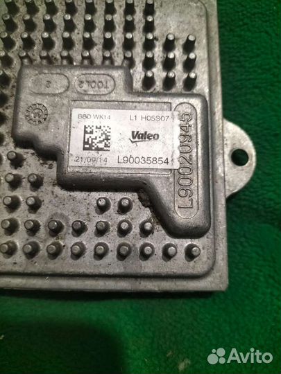 Блок розжига DRL Valeo L90035854 (L90020945)