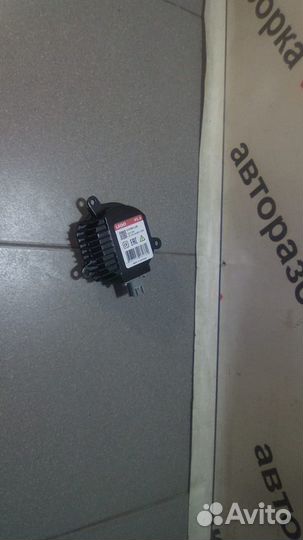 Блок розжига лампа ксенон