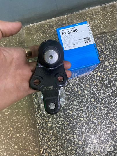 Шаровая опора TG5401 Focus 3, Grand C-Max