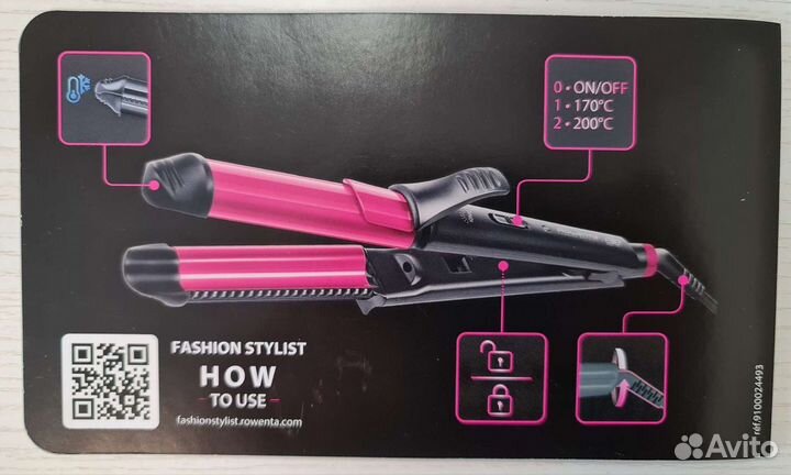 Стайлер Rowenta