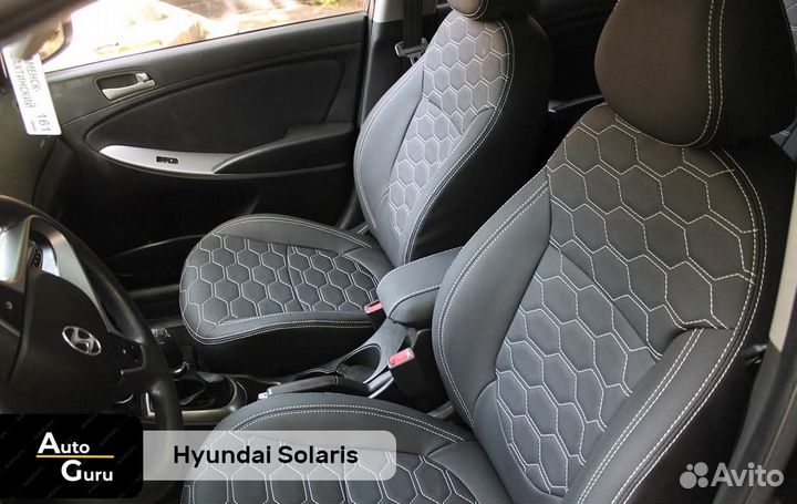 Чехлы на Hyundai Solaris