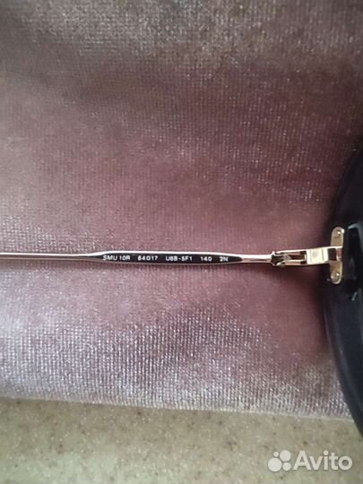 Очки miu miu оригинал