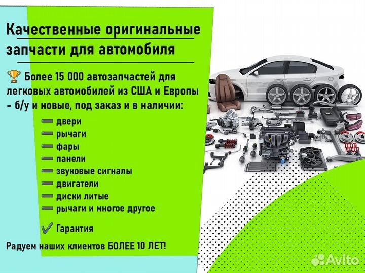 АКПП 4500023161 4 ст. Hyundai-Kia