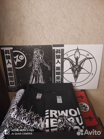 The True Werwolf Nightfall box lp винил