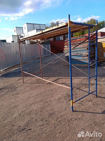 Леса строительные бу