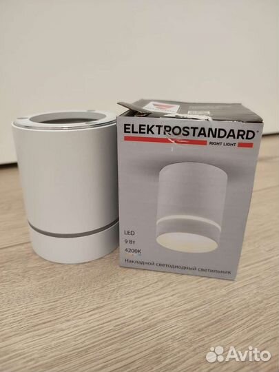 Светильник точечный накладной новый