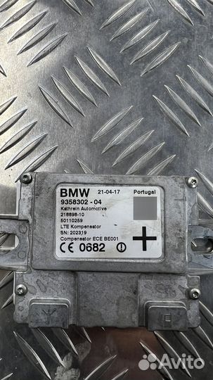 Усилитель антенны, Компенсатор LTE BMW F,G серии