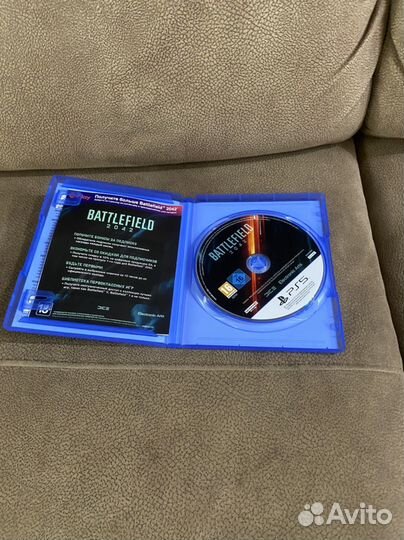 Battlefield 2042 ps5