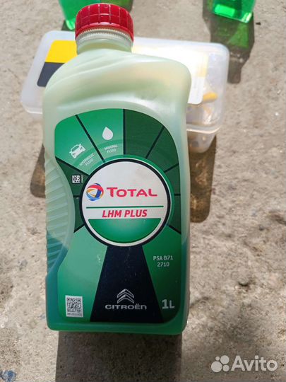 Масло для гидравлических тормозов