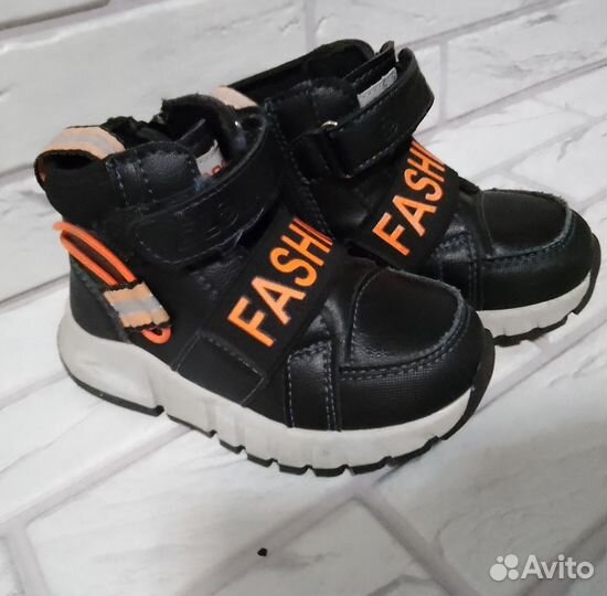 Демисезонные ботинки