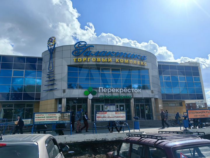 Торговая площадь, 69.1 м²