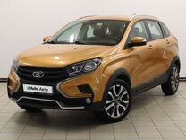 ВАЗ (LADA) XRAY Cross 1.8 MT, 2021, 39 000 км, с пробегом, цена 1 387 900 руб.