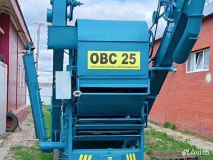 Зерноочиститель Воронежсельмаш ОВС-25, 2023