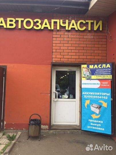 Аккумулятор alphaline EFB 70B24R 55ач