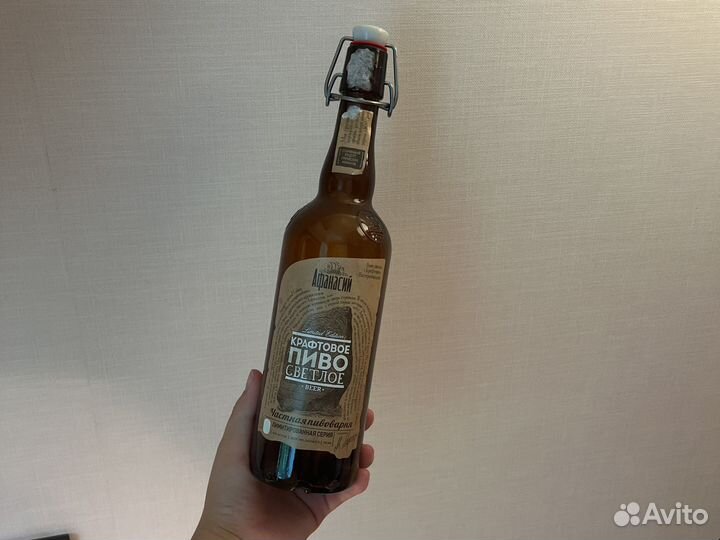 Бутылки бесплатно