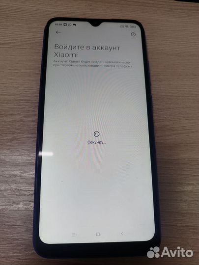 Xiaomi Redmi 9C, 2/32 ГБ