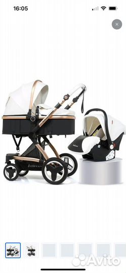 Коляска 3 в 1