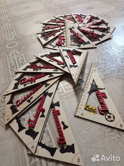 Именные линейки