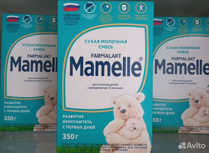Смесь детская mamelle