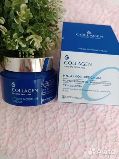 Крем для лица с коллагеном