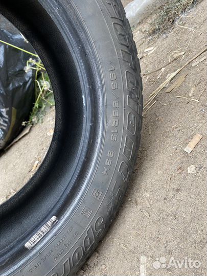 Cordiant Sport 2 195/55 R15