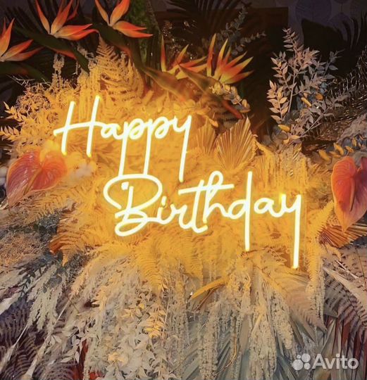 Вывески из неона