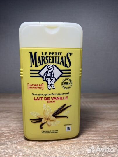 Набор косметики (гель, молочко д/тела,брашинг)