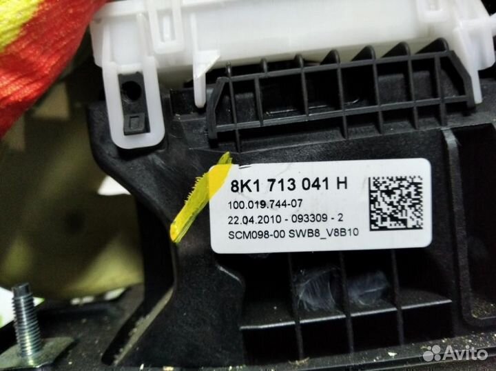 Кулиса кпп Audi A5 2008 2016