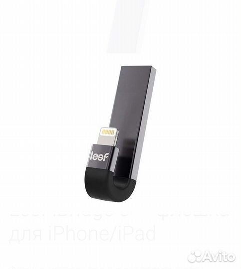 Leef iBridge 3 (64 gb) - флешка для iPhone/iPad