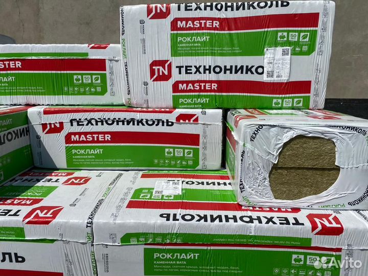 Утеплитель роклайт технониколь 50,100мм