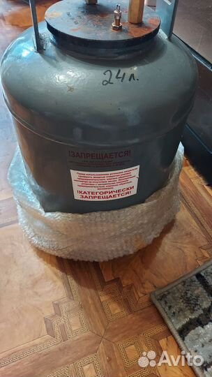 Автоклав для тушенки