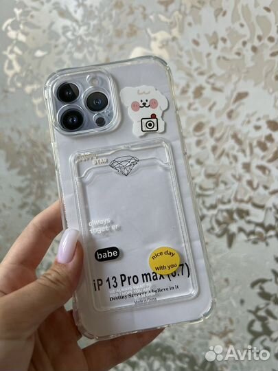 Чехол на iPhone 13 pro max